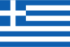 embassy-appointment-greece